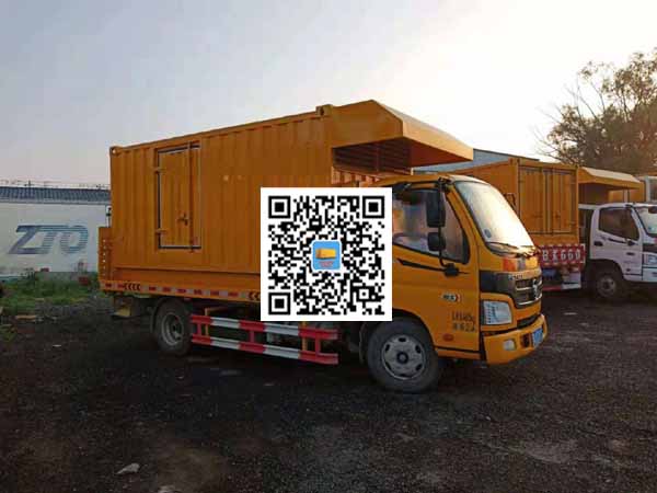 康县租赁发电车