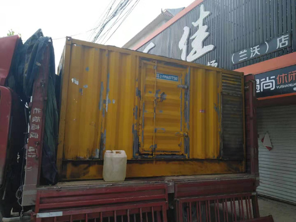 康县发电机组的结构分析及功能原理