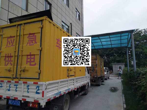康县出租发电机-柴油发电机组启动困难的原因有哪些？