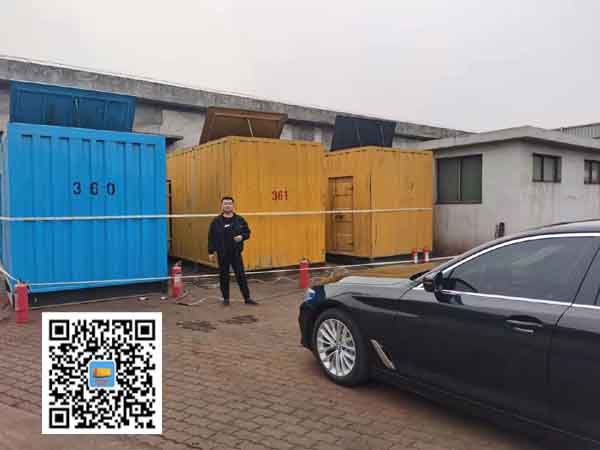 康县柴油发电机组的维护保养方案